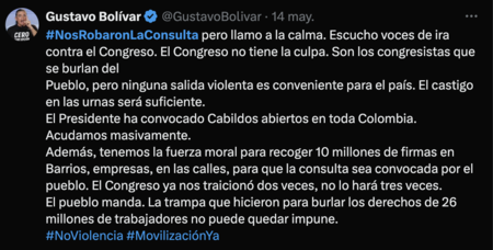 Gustavo Bolívar