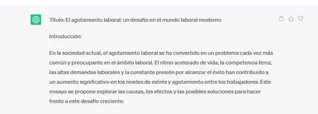 スクリーンショット 2023 06 06 103722