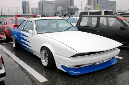 Truñing Japonés