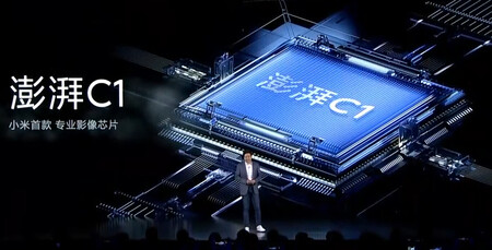 Surge C1