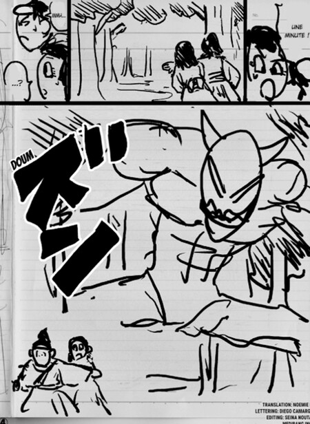 Toyotaro Revela Su Nuevo Manga Tras Dragon Ball Super Su Nombre Es Lost Samurai Y Estas Son Las Primeras Imagenes Compressed 1
