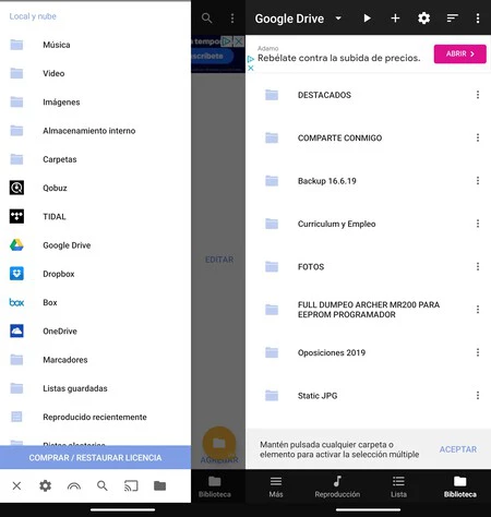 Bubbleupnp アカウント