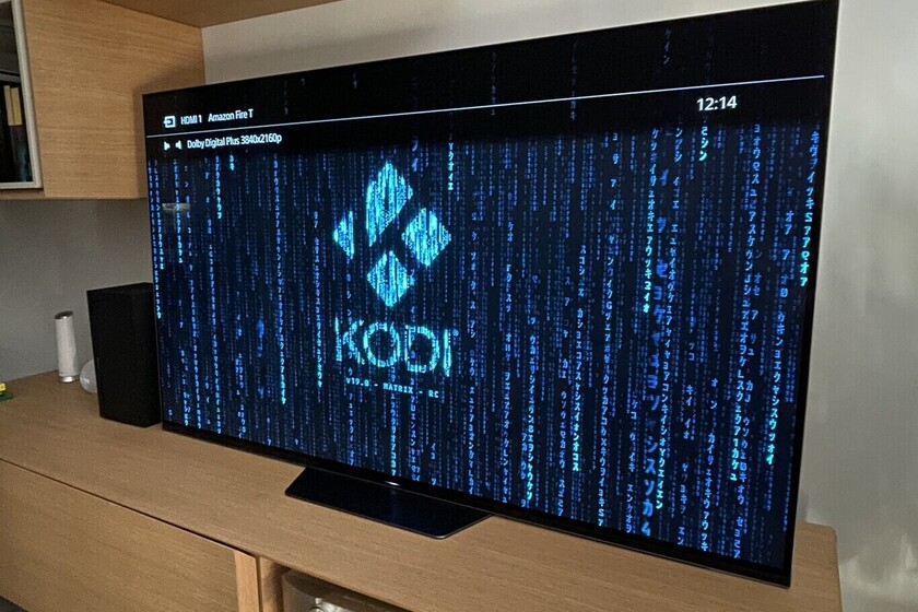 kodi 19.5 matrix