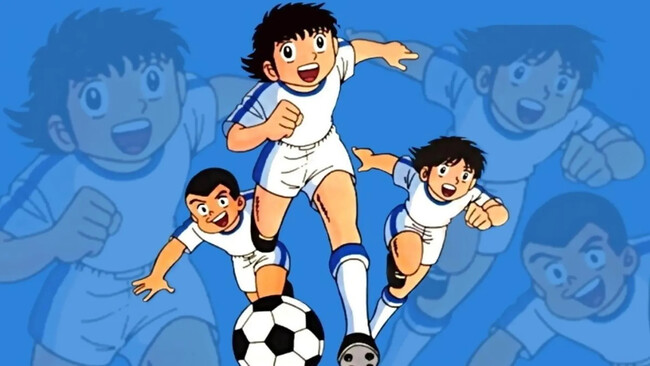 Serie Campeones Oliver y Benji