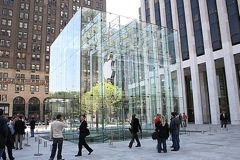¿Qué necesitamos para construir una Apple Store?