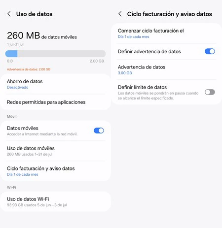サムスンの警告データ