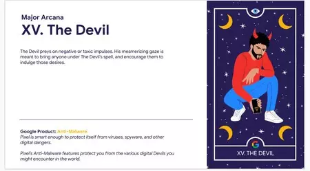 悪者になるなよ、Google