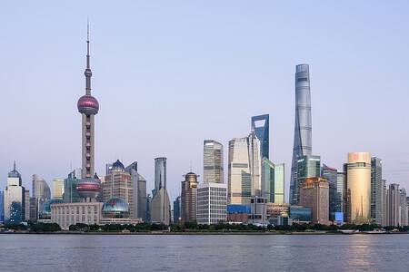 Pudong Shanghai November 2017 Cropped