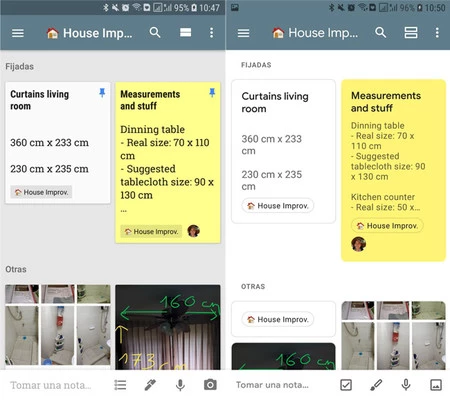 旧デザインと新デザイン