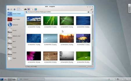 KDE 4.8.0 ya está aquí con administración de energía mejorada