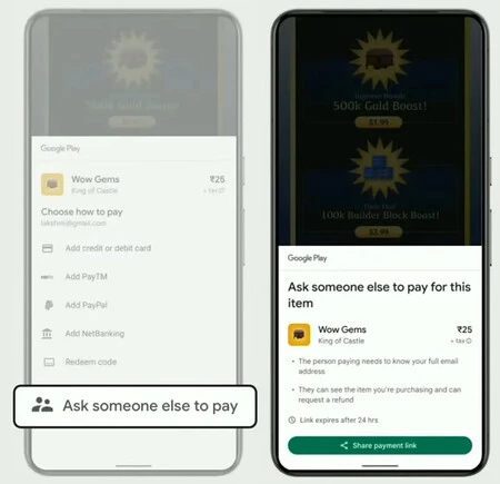 画像: Mishaal Rahman / Android Authority