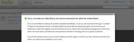 Hulu podría estar preparando su versión de pago en EEUU. El resto seguimos esperando.