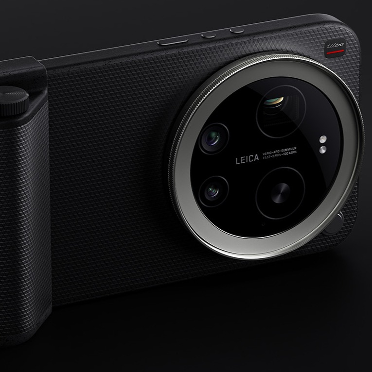 Xiaomi 17 Ultra Photography Kit Pro