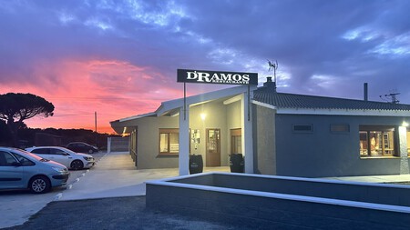 D Ramos Restaurante