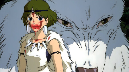 La Princesa Mononoke