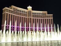 Vídeo: la fuente del Hotel Bellagio (Las Vegas)