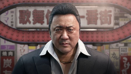 Aunque Gang Of Dragon No Ha Sido Cancelado Su Futuro Parece Mas Incierto Que Nunca Nagoshi Studios Cierra Su Sitio Web Sin Previo Aviso