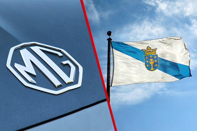 Fabrica Mg Bandera Gallega Copia