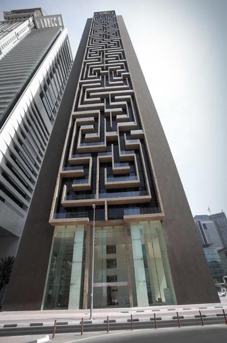 Laberintovertical