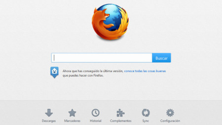 Firefox 13 ya se puede descargar poco antes de su lanzamiento oficial