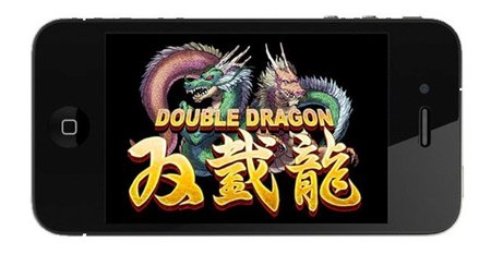 'Double Dragon' is back. Reparte de lo lindo con tu iPhone