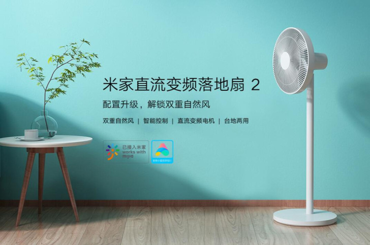 Xiaomi apuesta por los ventiladores con Wi-Fi y conectados y presenta el Mijia Floor Fan y el DC Floor Fan 2