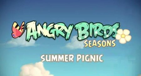 Angry Birds Seasons: Summer Pignic, la nueva entrega de la exitosa franquicia de Rovio llega a la App Store