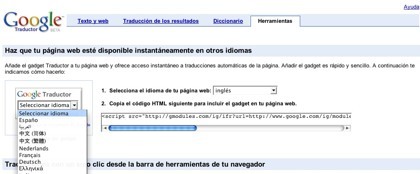 Widget de Google Traductor