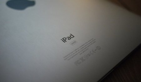 Más datos: ¿iPad con pantalla retina en fabricación y iPhone con NFC para el 2012?