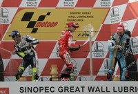 Una más para Stoner, y van tres