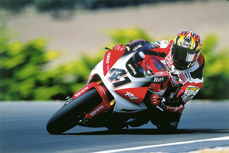 Yamaha R7