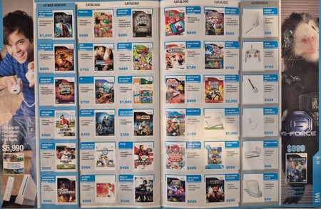 juegos nintendo wii 2008