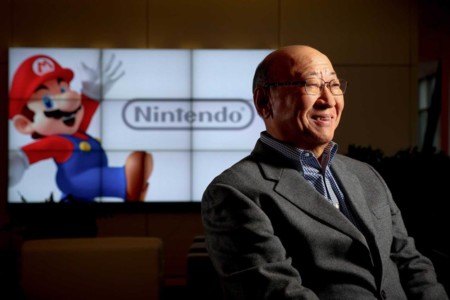 No, las especificaciones de la Nintendo NX no se han filtrado en una captura de pantalla