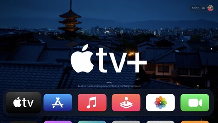 Apple TV
