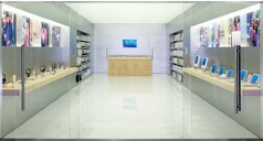 Posible proyecto de Apple Store en Munich