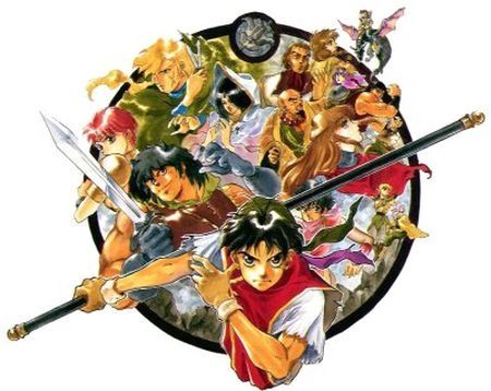 Rumor: un nuevo 'Suikoden' en desarrollo