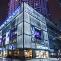 Skechers lanza su versión de las Samba mucho más cómoda,  barata y en todas las tallas que imagines 