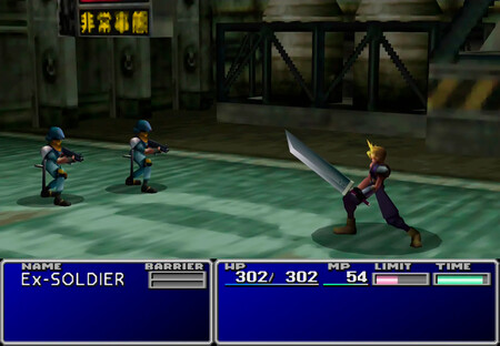 Ffvii Ps1
