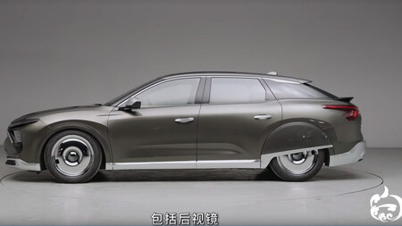 Citroen C5 X Bai Ning 5