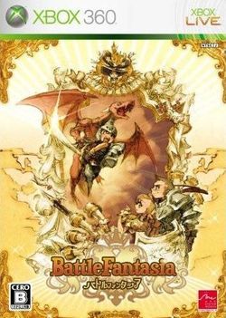 'Battle Fantasia' nos llegará solamente para Xbox 360