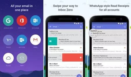 ニュートンメール