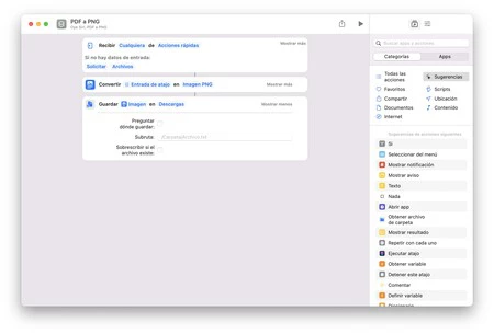スクリーンショット 2022 03 07 16 06 24