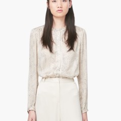 Foto 29 de 53 de la galería mango-fiesta-invierno-2015 en Trendencias