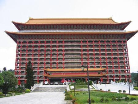 1280px Grandhoteltaipei V1