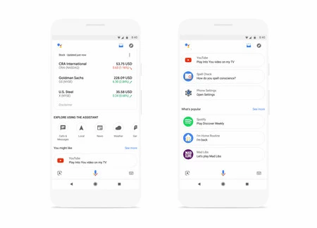 プランクアシスタント