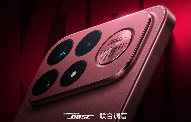 Redmi K 100 Pro Max