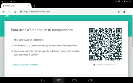 あとは、携帯電話の WhatsApp アプリから QR コードをスキャンするだけです。