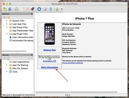 iバックアップボット 1