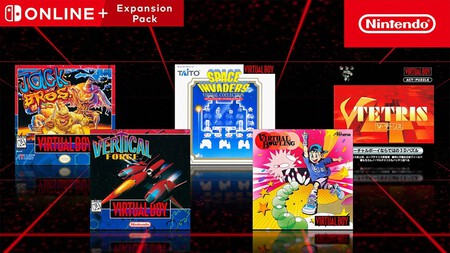 Nintendo Switch Online Virtual Boy