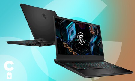 Este portátil gaming es muy bestia y cuesta 300 euros menos en el adelanto del Black Friday de Amazon: MSI GP66 Leopard 11UG-016XES por 1.799 euros